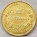 AUSTRALIA 1867 . ONE 1 SOVEREIGN . SYDNEY . GOLD
